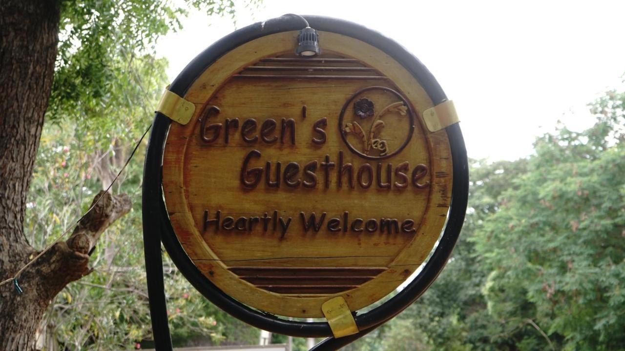 Green'S Guest House Auroville Exterior foto